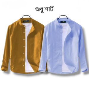 Premium Quality Shirt For Men