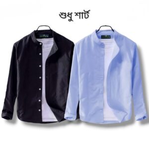 Premium Quality Shirt For Men
