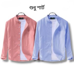 Premium Quality Shirt For Men