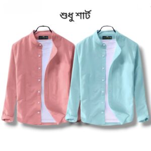 Premium Quality Shirt For Men