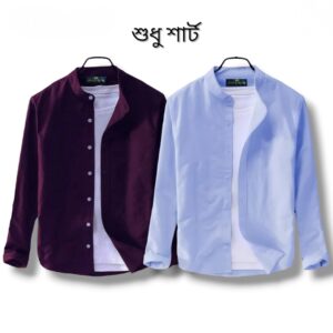 Premium Quality Shirt For Men